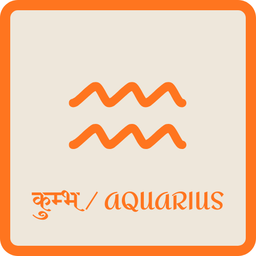 1 Mukhi Lab Certified Rudraksha