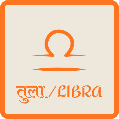 LIBRA